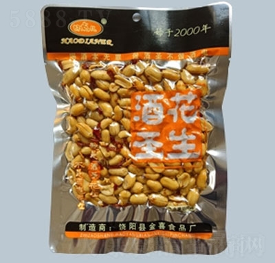 好點兒酒圣花生小吃