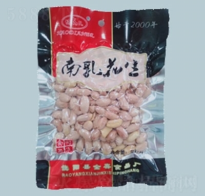 好點兒南乳花生小吃