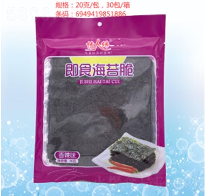 ˽Yʳ̦ζ20g