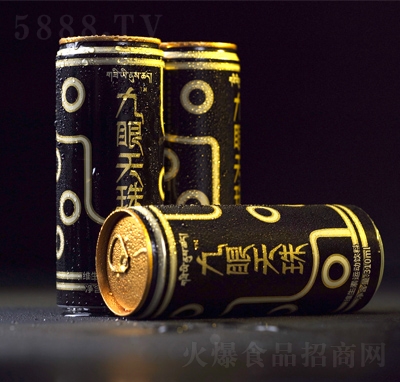 S\(yn)310ml