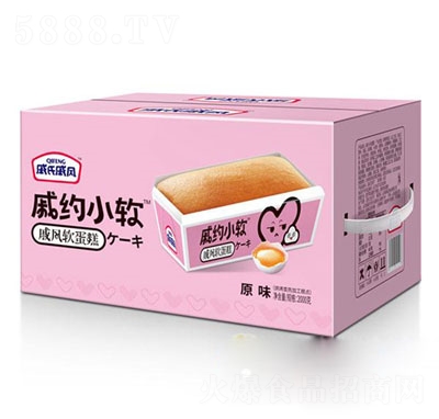 Lܛԭζ2kg