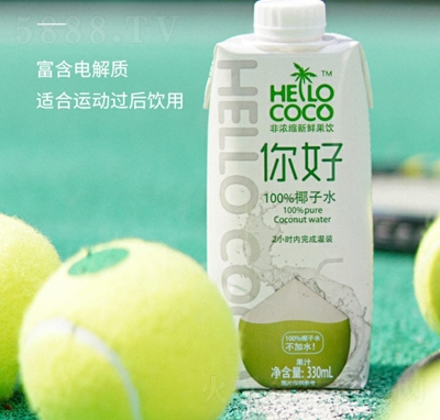 hello-coco非濃縮新鮮果飲椰子水果汁盒裝
