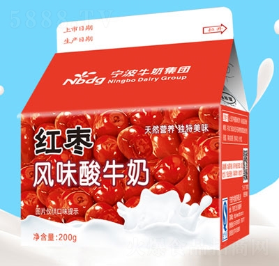 涌優(yōu)紅棗風味酸牛奶屋頂盒酸奶