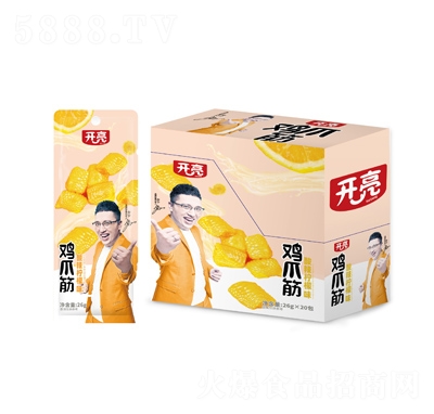 _(ki)uצζ26g20