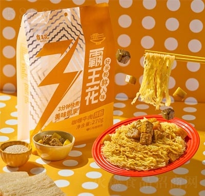 霸王花速食方便食品拌粉方便粉絲午餐代餐咖喱牛肉
