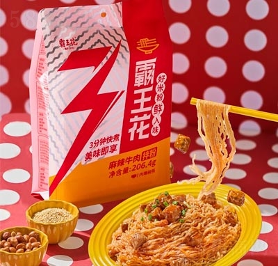 霸王花速食方便食品拌粉方便粉絲午餐代餐麻辣牛肉
