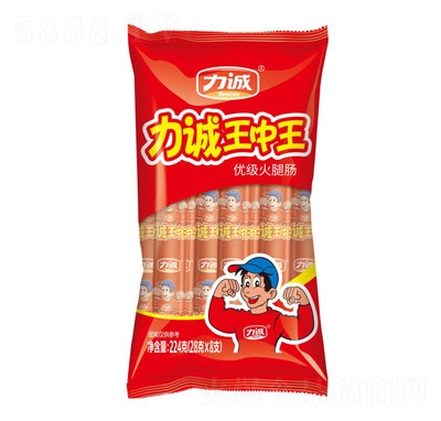 \(yu)(j)cceʳƷ224g