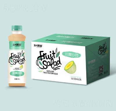 玉川果園水果沙拉哈密瓜味復(fù)合果汁飲料500ml×15瓶