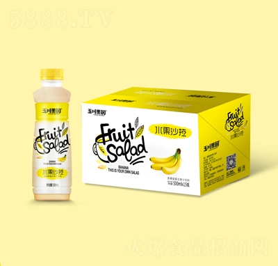 玉川果園水果沙拉香蕉味復(fù)合果汁飲料500ml×15瓶