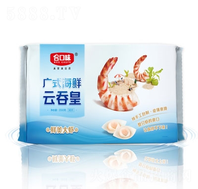 合口味鮮美大蝦小云吞小水餃速凍食品