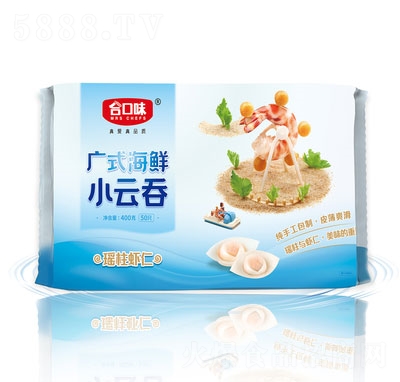 合口味瑤柱蝦仁小云吞小水餃速凍食品