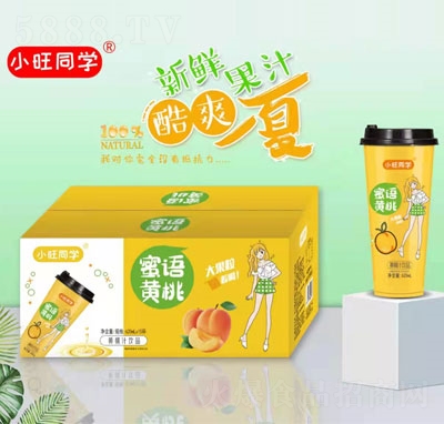 小旺同學(xué)黃桃汁飲品杯裝果汁網(wǎng)紅果汁