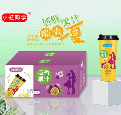 小旺同學(xué)百香果汁飲品果汁飲料夏季飲品