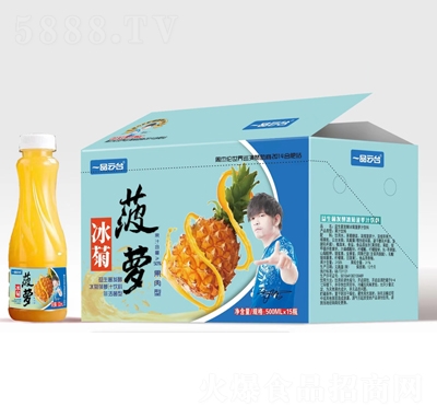 一品云臺益生菌發(fā)酵冰菊菠蘿汁飲料500mlX15瓶