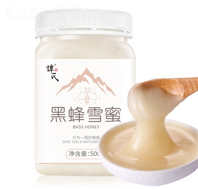譚氏結(jié)晶蜂蜜500g原蜜瓶裝新鮮黑蜂雪蜜蜂場(chǎng)代發(fā)