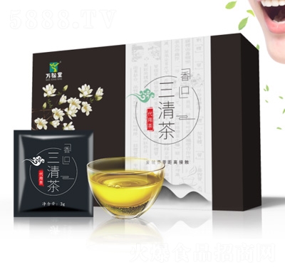萬(wàn)松堂香口三清茶沖飲品養(yǎng)生茶盒裝