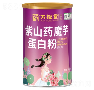 萬(wàn)松堂紫山藥魔芋蛋白粉沖飲品早餐代餐粉罐裝
