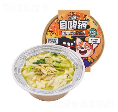 偾u_ԟʳƷ