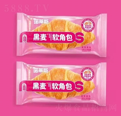 諾蒂斯黑麥軟角包面包休閑糕點(diǎn)