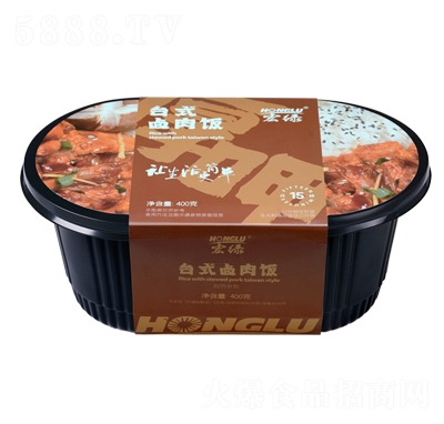 宏綠臺(tái)式鹵肉飯自熱米飯400克