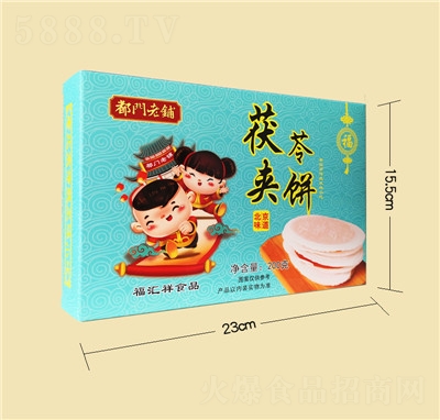 T䁱خaߊA200g]y(tng)cLζСeʳ