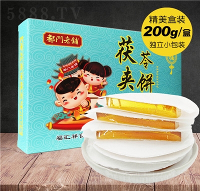 T䁱خaߊA200gb]y(tng)cLζСeʳ