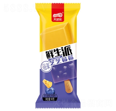 Prѩļ