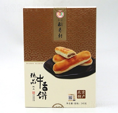 稻香村精品牛舌餅（糕點）240克
