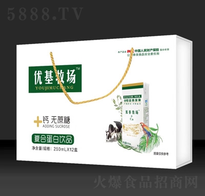 優(yōu)基牧場+鈣無蔗糖復合蛋白飲品250ml×12盒招商代理商超貨源