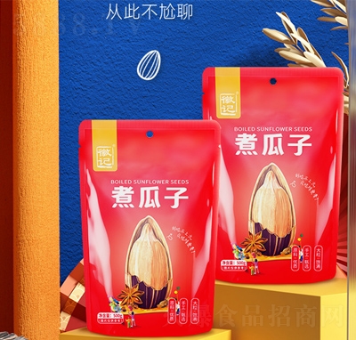 徽記五香味煮瓜子500g葵花籽堅果炒貨零食原味瓜子批發(fā)招商