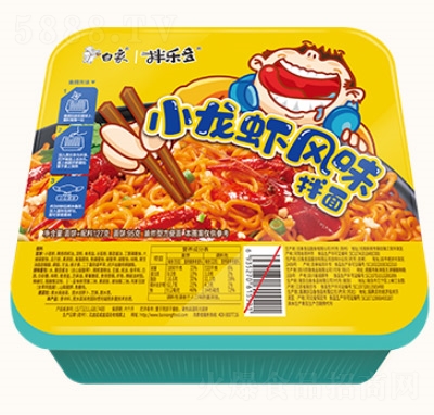 白象方便面拌樂多拌面泡面宿舍夜宵商超貨源代理批發(fā)小龍蝦風味拌面