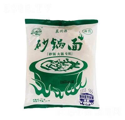 A70gɰɳԷֱN(xio)l(f)