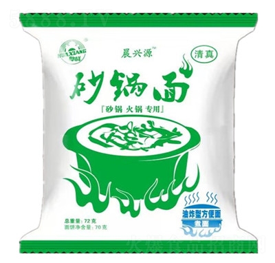 A70gɰɳԷֱN(xio)l(f)b