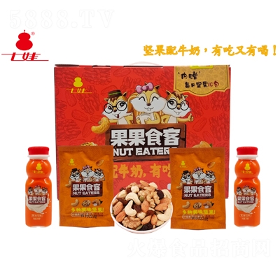 七娃果果食客乳味飲料+什錦果仁果干混合裝大禮盒