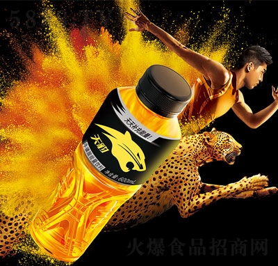 챪