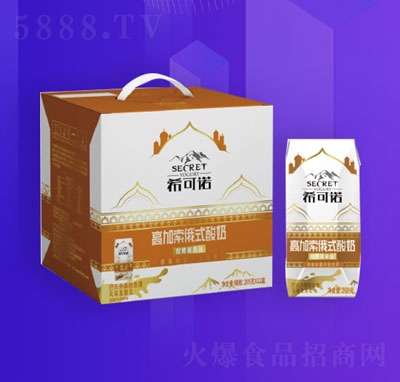 花花牛?？芍Z高加索俄式酸奶