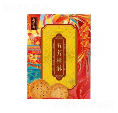 巼S640巼ֶYɸceʳƷ̴