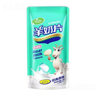 意美特經典原味羊奶片