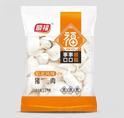 호2.5ǧ˖|Lζiˮ