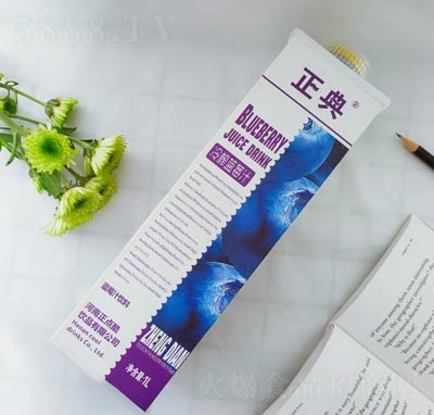 正典冷榨藍(lán)莓汁果汁飲料辦公室飲品招商代理1L