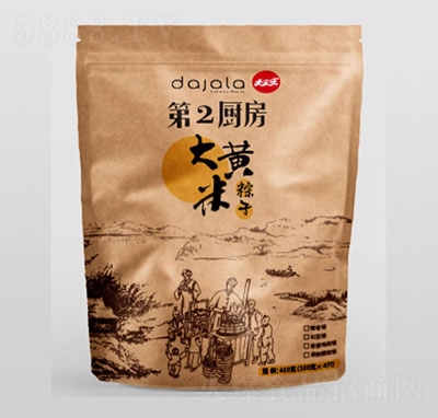 大家樂大黃米梅菜肉餡400克端午粽子