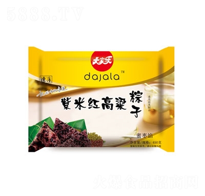 大家樂紫米紅高粱粽子端午粽子