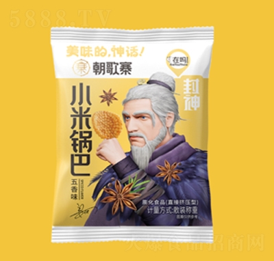 կС偰ζʳƷɢQ(chng)̴l(f)
