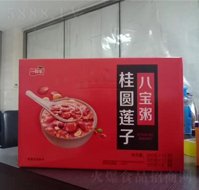 一特樂(lè)桂圓蓮子八寶粥320克箱裝方便速食招商代理