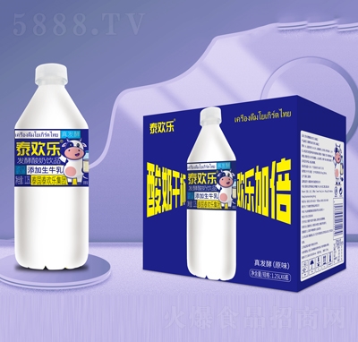 泰歡樂發(fā)酵酸奶飲品原味1.25LX6瓶添加生牛乳真發(fā)酵招商代理