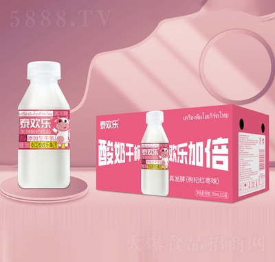 泰歡樂發(fā)酵酸奶飲品枸杞紅棗味350mlX15瓶添加生牛乳真發(fā)酵招商代理