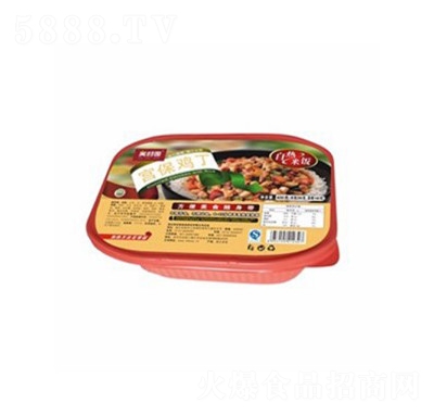 美時(shí)園宮保雞丁自熱米飯方便食品代餐夜宵招商