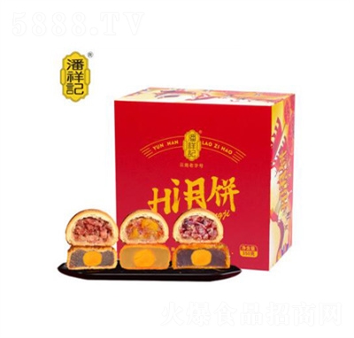 ӛYHI350g