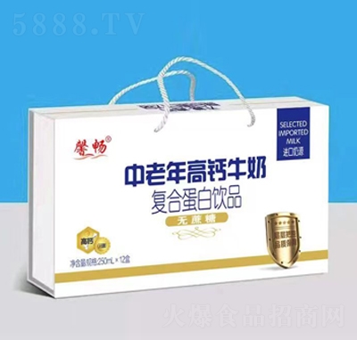 馨暢中老年高鈣牛奶復(fù)合蛋白飲品無蔗糖250mlX12盒