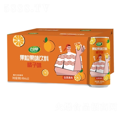 臺椰果粒果味飲料橘子味490mlX15瓶箱裝